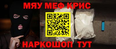 таблы Тверь