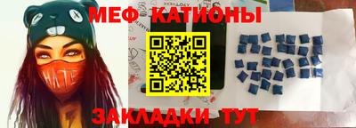 таблы Тверь