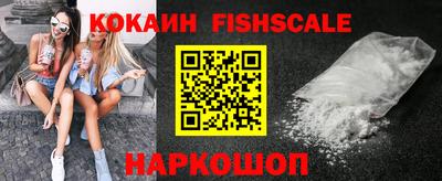 таблы Тверь
