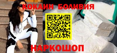 таблы Тверь