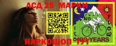 СК Тара