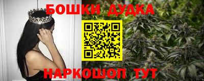 таблы Тверь