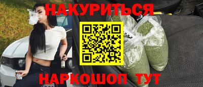 СК Тара