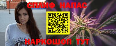 таблы Тверь