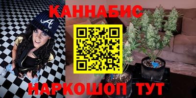 кристаллы Татарск