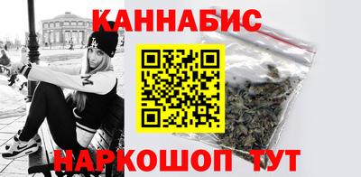 СК Тара