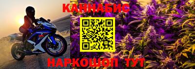 СК Тара