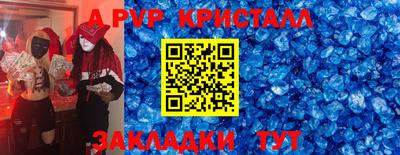 СК Тара