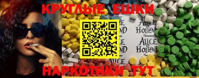 таблы Тверь