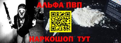 СК Тара