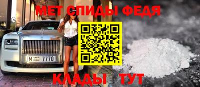 СК Тара