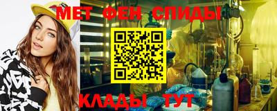 таблы Тверь