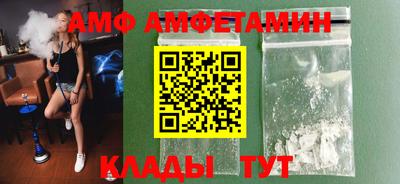 таблы Тверь