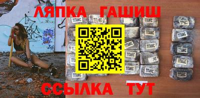 таблы Тверь