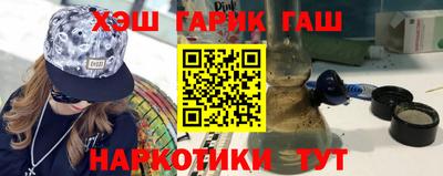 таблы Тверь